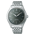 SEIKO Presage Classic Series "Sensaicha" Grey | SPB465
