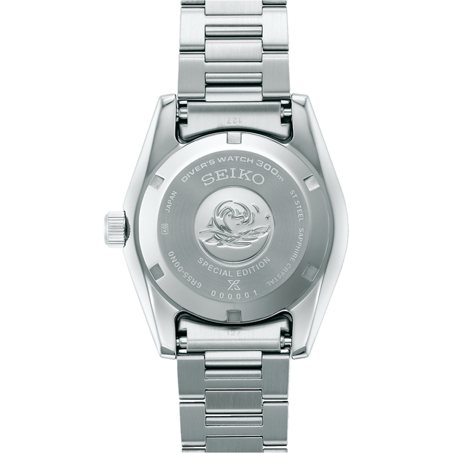 SEIKO Prospex Sea Green Dial | SPB501