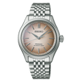 SEIKO Presage Classic Series Brown | SPB523