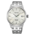 SEIKO Presage Automatic White 41mm | SRPG23