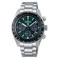SEIKO Prospex Speedtimer Solar Chronograph Green 39mm | SSC933