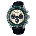 SEIKO Prospex Speedtimer Green | SSC943