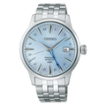 SEIKO Presage Cocktail Time GMT Blue Dial | SSK037