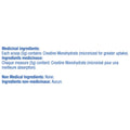 SS.ca CREATINE MONOHYDRATE, 400g