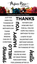 Stacked Sentiments No. 2 Clear Stamps 34386