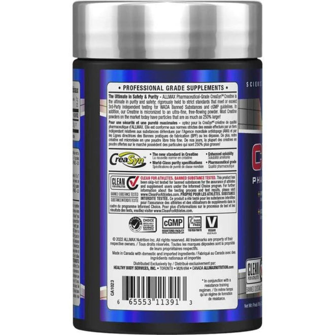 Allmax CREATINE MONOHYDRATE, 100g
