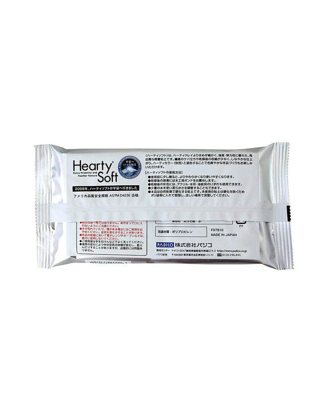 Hearty Soft Clay - White