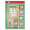 The Twelfth Day of Christmas Luxury Topper Set