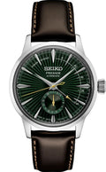 SEIKO Presage Cocktail Time Green Sunburst | SSA459