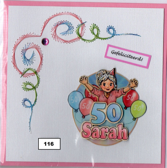 Laura's Design Digital Embroidery Pattern - Swooping Corner