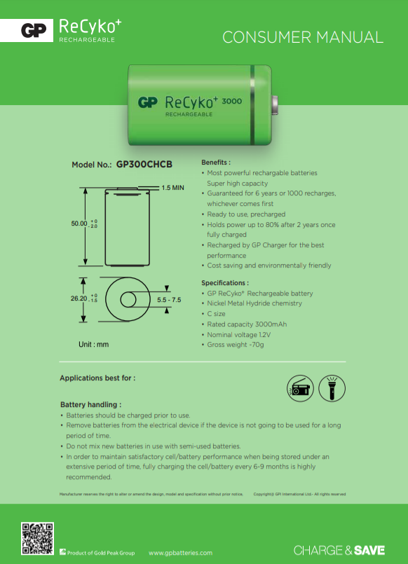 C Rechargeable Battery Ni-MH C 3000mAh GP (card of 2)