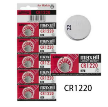 CR1225 MAXELL 3V LITHIUM COIN CELL - 5 Pack