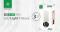 LIGHT LED SQUARE TOUCH/DIMMER 3W 12V