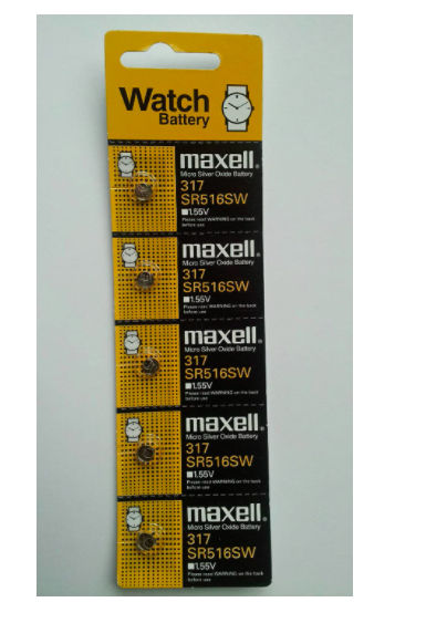 MAXELL WATCH BATTERY BUTTON CELL 317 - 5 Pack