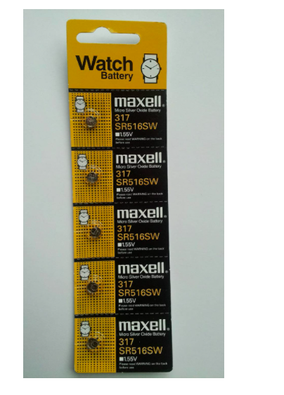 MAXELL WATCH BATTERY BUTTON CELL 317 5 Pack